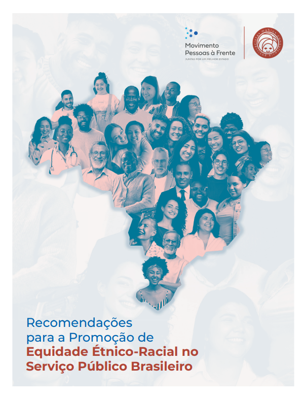 Recomendações para a Promoção de Equidade Étnico-Racial no Serviço Público Brasileiro
